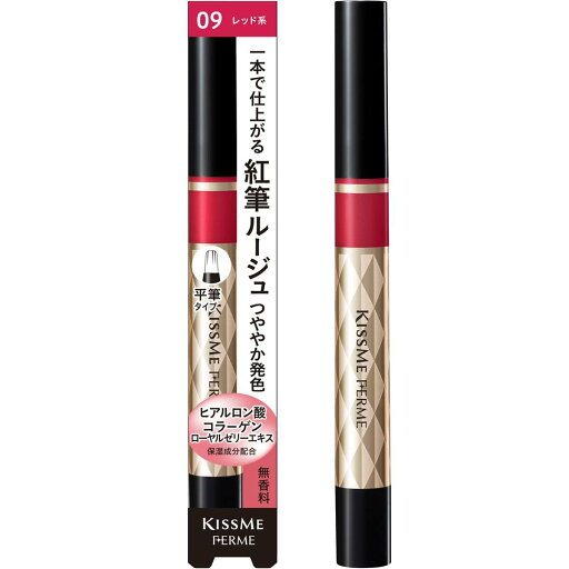 キスミーフェルム 紅筆リキッドルージュ09 キスミーフェルム 紅筆リキッドルージュ09