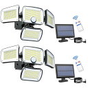 ソーラーライト 屋外 防水 分離型 センサーライト 【346LED/人感センサー/4灯式/IP65防水/5M延長コード】人感センサーライト 自動点灯 明るい 太...