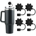 SpexArt フラワ ーストローカバー トッパー スタンレーカップ用 30&40オンス タンブラーアクセサリー 4個 シリコンストローキャップ 再利用可能 ス...