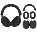 For sony ヘッドホン WH-1000XM5 用 ケース カバー ( イヤーカップ カバー + ヘッドバンド カバー +イヤーパッド カバー )【NOUK...
