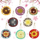 LUCKYBEE ダイアモンドアート セット キーホルダー キットDIY両面全貼り付け ダイヤモンドペインティングキーホルダー ビーズアート手芸キット diam...