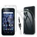 【1枚セットガラスフィルム+ケース TPU+携帯ストラップ 付属】For 京 セラ KYOCERA DIGNO BX 901KC ガラスフィルム For DIGNO BX 901KC フィルム 液晶保護フィルム 日本旭硝子素材 硬度9H 簡単貼り付け 耐衝撃 防指紋 自動吸着 強化フィルム+For DIGNO BX 901KC 専用ケース T(2)