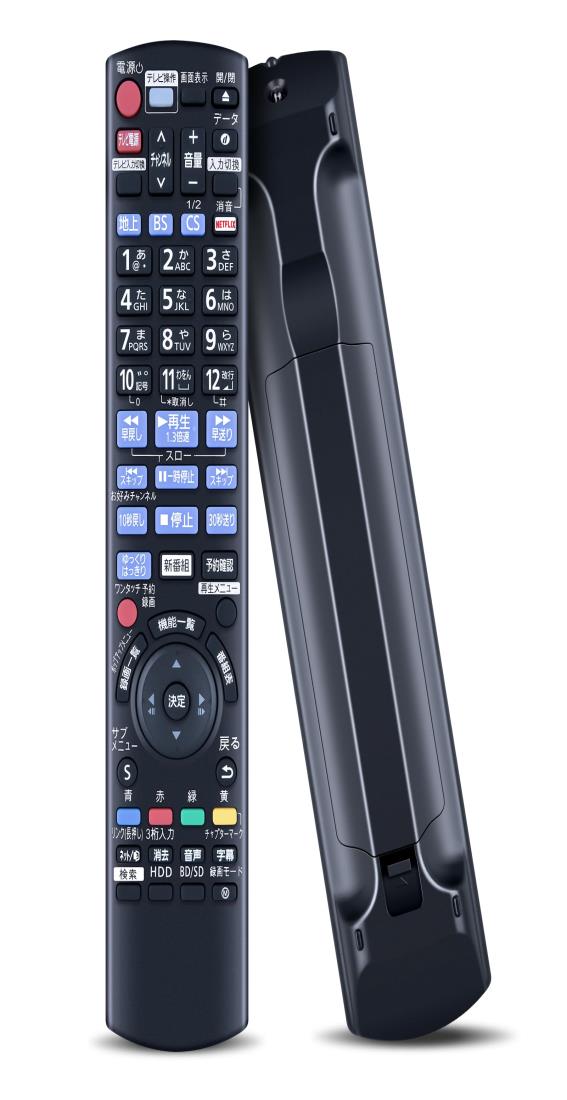 ブル ーレイレコーダーリモコン N2QAYB001071 for パナソニ ック bd ir6 リモコン ブル ーレイ/DVDレコ..