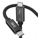 Thunderbolt 4 ケーブル ブラック 1.5m 240W急速充電 8K対応 40 Gbps データ転送 Type-C &Type-C ケーブル USB-C & USB-C MacBook/iPad/Mac mini/iphone15/iphone 16など対応(1.5m ブラック)(2)