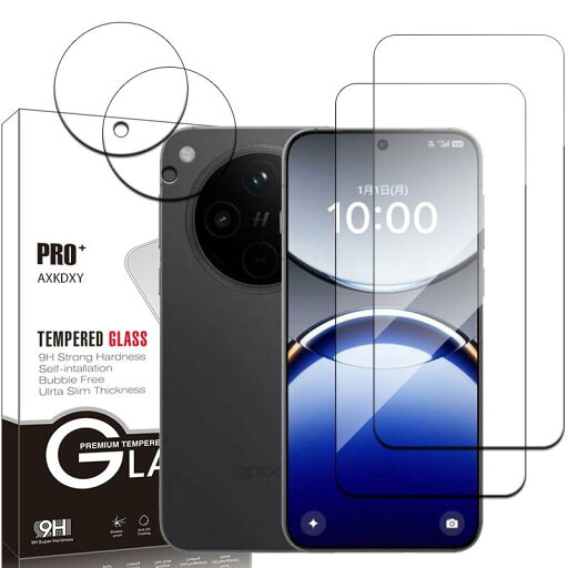 【2+2セット】OPPO Find X8 用の ガラスフィルム(2枚) + レンズ保護フィルム (2枚) フィルム 強化ガラス液晶保護フィルム液晶 ガラス ケース フィルム 硬度9H スクラッチ防止 飛散防止 撥水撥油 指紋防止 貼り付け簡単 OPPO Find X8 用の 【2+2セット】OPPO Find X8 用の ガラスフィルム(2枚) + レンズ保護フィルム (2枚) フィルム 強化ガラス液晶保護フィルム液晶 ガラス ケース フィルム 硬度9H スクラッチ防止 飛散防止 撥水撥油 指紋防止 貼り付け簡単 OPPO Find X8 用の