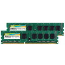 シリコンパワー デスクトップPC用 メモリ DDR3 1600 PC3-12800 8GB x 2枚 (16GB) 240Pin 1.5V CL11 Mac 対応 SP016GBLTU160N22(2)