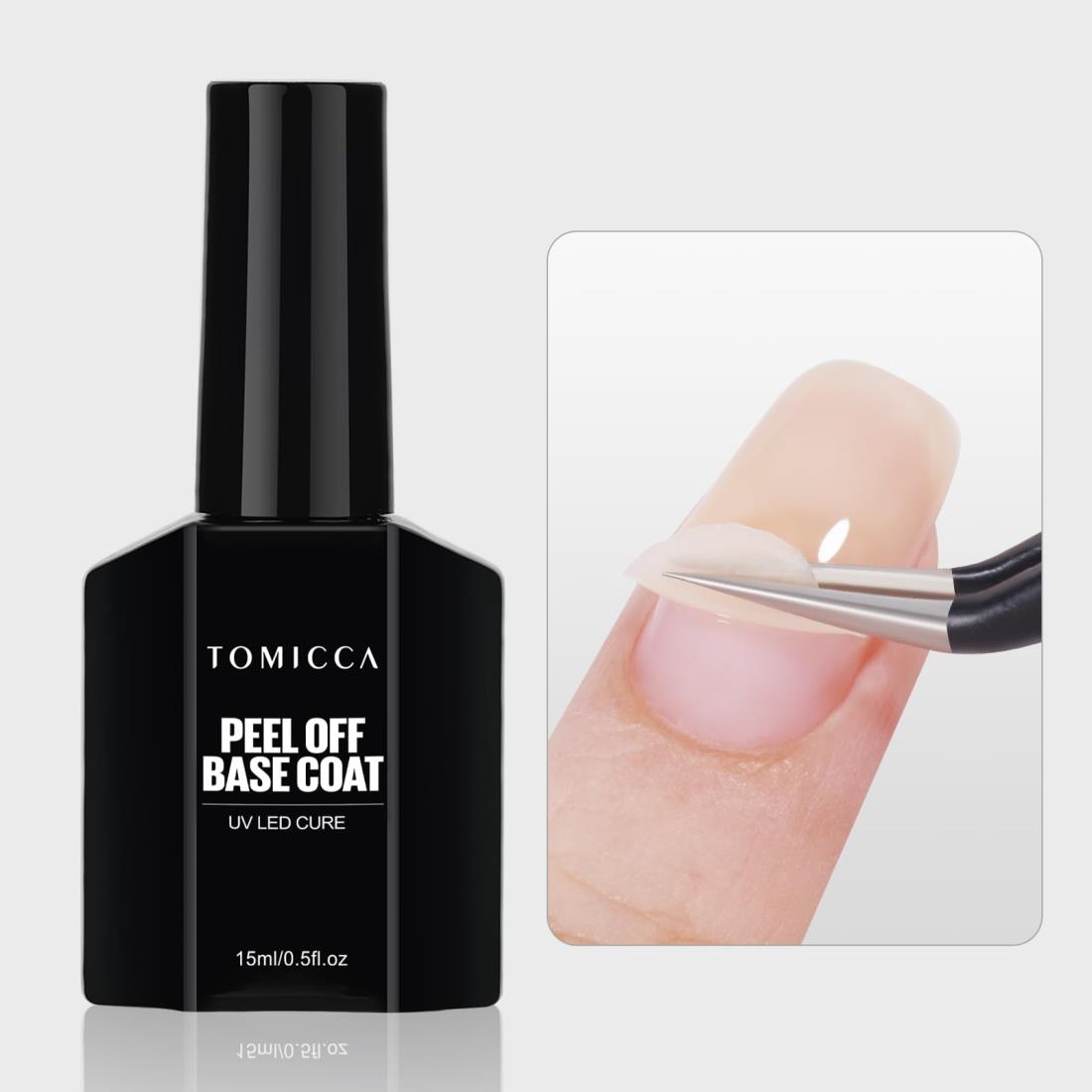 TOMICCA ピールオフベースコートジェル 15ml 剥がせるベースジェル大容量 はがせる ベースコート UV/LED対応 初心者&プロ適用 ジェルネイル練習 簡単オフ