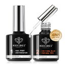 Modelones ジェルネイル ネイルグルー ネイルチップ接着剤 15ml 2本セット 4in1 ネイルチップ用グルー&ベースコート&ラインストーンジェル&ブルーミングジェル