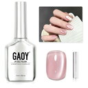 GAOY マグネットネイル 超微粒子 ピンク ジェルネイル キャッツアイジェル ガラス玉 単色*16ml 磁石付き UV-LED対応 ポリッシュタイプ ホログリッター カラージェル バレンタイン(2333ローズピンク)