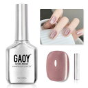 GAOY マグネットネイル ジェルネイル キャッツアイジェル キラキラ 単色*16ml 磁石付き UV-LED対応 ポリッシュタイプ ホログリッター カラージェル バレンタイン(くすみピンク)