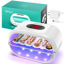 ISTOYO 両面 UV レジン ランプ、レジン用 UV ランプ、LED デジタル表示と時間設定 (2 分、3 分、5 分) 付き、個別に使用可能、大型 UV レジン ランプはレジンの硬化、レジンモールド、ジュエリーに使用されます製作、DIYクラフト、ネイルランプ