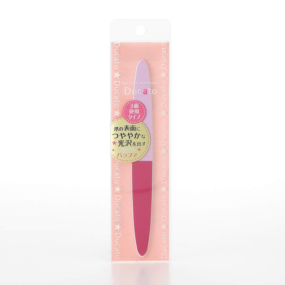 デュカート 3WAYバッファ