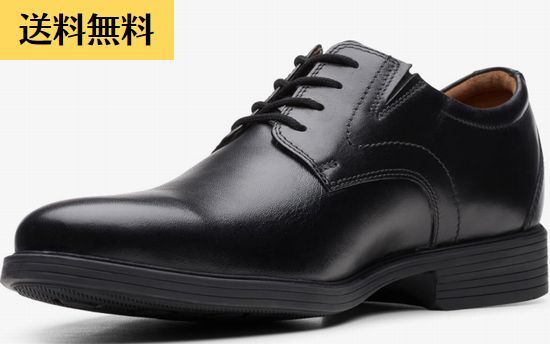 楽天市場】クラークス(ビジネスシューズ|メンズ靴):靴の通販 楽天市場】クラークス(ビジネスシューズ|メンズ靴):靴の通販
