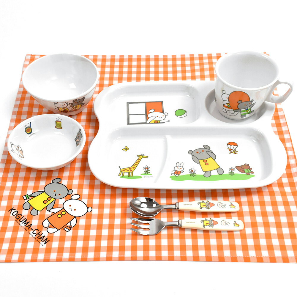 【送料込・まとめ買い×5個セット】和光堂 栄養マルシェ 彩り野菜のベビーランチ 80G×2個
