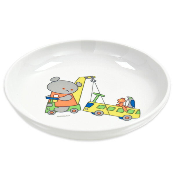 こぐまちゃんのメラミン菜皿(小)Φ13.6 日本製 食洗機OK しろくまちゃん ベビー食器 子供用食器 プラスチック お皿 丸皿 小皿 プレート 軽量 おしゃれ 学校