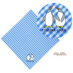こぐまちゃんとどうぶつシリーズ/ランチクロス