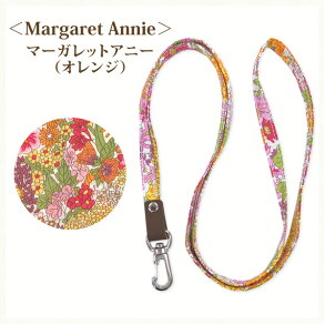 Margaret Annie マーガレットアニー(オレンジ)