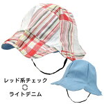 レッド系