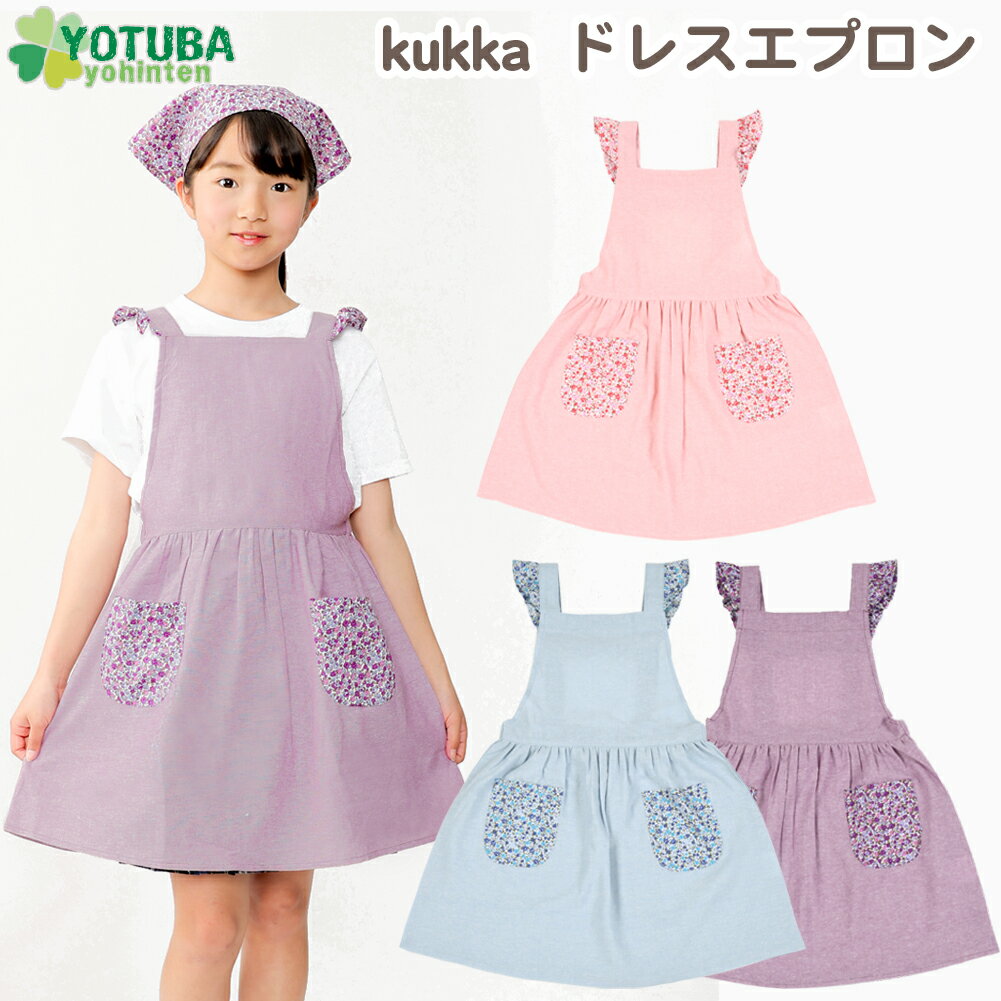 qo-yy548.jpg?_ex=600x600 qo-yy548.jpg?_ex=600x600