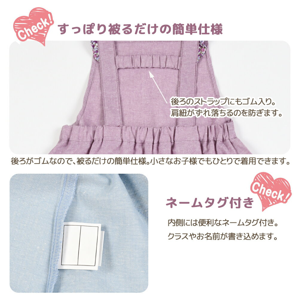楽天市場】【入荷待ち】kukka ドレスエプロン 小花柄 ピンク 楽天市場】【入荷待ち】kukka ドレスエプロン 小花柄 ピンク