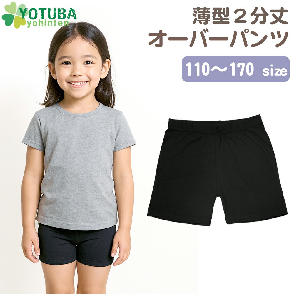 Сѥ  2ʬ  ʡѥ ѥå 쥮 ѥ ѥ å Ҥɤ λ  ȩ ڥȥѥ ڥѥ...