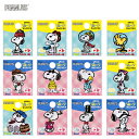 SNOOPY 2WAYワッペン(小)シール アイロン両用タイプ アイロンワッペン スヌーピー ピーナッツ ウッドストック ベル スモック バッグ デコレート ハ...
