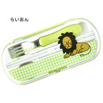 こぐまちゃんとどうぶつえん/トリオセット_らいおん