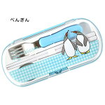 こぐまちゃんとどうぶつえん/トリオセット_ぺんぎん