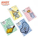 ANDY 透明ダイカットステッカー シール デザイン デコレーション ねずみのANDY 松本セイジ イラストレーターFACE CHEESEBED FORK CHEESEHEAD 文具 文房具 小学生 中学生 高校生 レディース 大人 かわいい おしゃれ 絵本 ねずみ アンディ チーズ フロンティア 学校