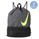 ナイキ SS23 2ルームプールバッグ 14L NIKE 2023年モデル スイミングバッグ ナップザック 水泳バッグ メンズ レディース キッズ プールバッグ ビーチバッグ かばん 鞄 ブラック グレー 黒 NIKESWIM 海 プール 海水浴 スイミング 小学校 中学校 体育 1994011