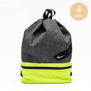 ナイキ SS24 2ルーム プールバッグ 14L NIKE 2024年モデル スイミングバッグ ナップザック 水泳バッグ メンズ レディース キッズ ビーチバッ...