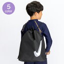 新着♪ナイキ SS25 ベーシックドローストリングプールバッグ 10L NIKE 2025年モデル スイミングバッグ ナップザック メンズ レディース キッズ ...