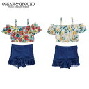 限定セール!Ocean&Ground 水着 オフショルダー スイム セットアップ GIRL'S UPF50+ セパレート 2ピース 女の子 フリル 花柄 デニム キッズ セット おしゃれ かわいい プール 紫外線 対策 UVカット 90/100/110/120 子供用 オーシャン&グラウンド