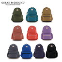 DAYPACK GOODDAY MORE Lサイズリュック デイバッグ 子供 大人 小学生 中学生 高校生 青 ブルー カーキ パープル アウトドア バックパッ...
