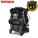 ＜数量限定＞エアーコンプレッサー YOTUKA（タンク容量10L 100V AC電源/バッテリ式 コンプレッサー ブラシレス オイルレス 最大圧力0.9MPa 吐出空気量100L 液晶パネル 静音）YS-DC990AD-10【2年保証】