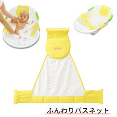 https://thumbnail.image.rakuten.co.jp/@0_mall/you-babytoys/cabinet/03138809/imgrc0084760245.jpg