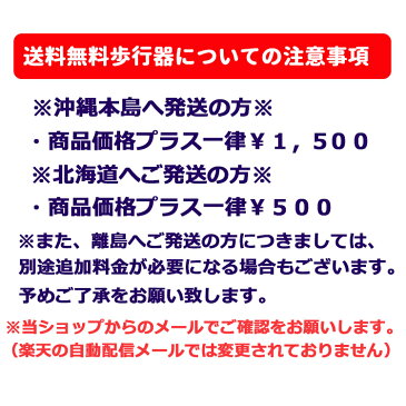 【あす楽】【送料無料】歩行器　ベビーシンプルウォーカー　ブルー折りたたみ式歩行器　《ベビーウォーカー/丸型歩行器/O型歩行器/ベビー用品/子育て/出産祝い/ギフト/赤ちゃん》