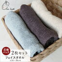 商品画像2