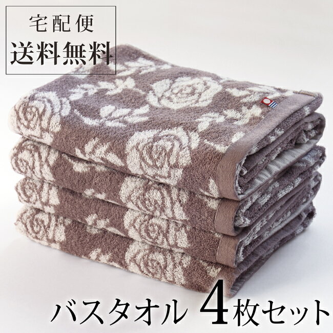 【2点以上最大P10倍!要エントリー16日1:...の紹介画像2