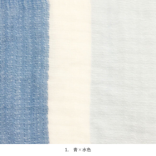 今治 ラインカラー タオル マフラー ガーゼ コットン ストール 綿100％ コットン100％ 洗濯可 プチギフト 日焼け対策 おしゃれ 大人女子 オリム ORIM 今治タオル プレゼント