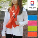 【2点以上最大P10倍!要エントリー4日20時~】 今治 スポーツタオル アクティブ ストップバンド付 マフラータオル 綿100% 贈り物 コットン100% チャック付パッケージ プチギフト 消臭 抗菌 オリム ORIM 今治タオル 日本製 固定できる ビビッドカラー プレゼント 実用的