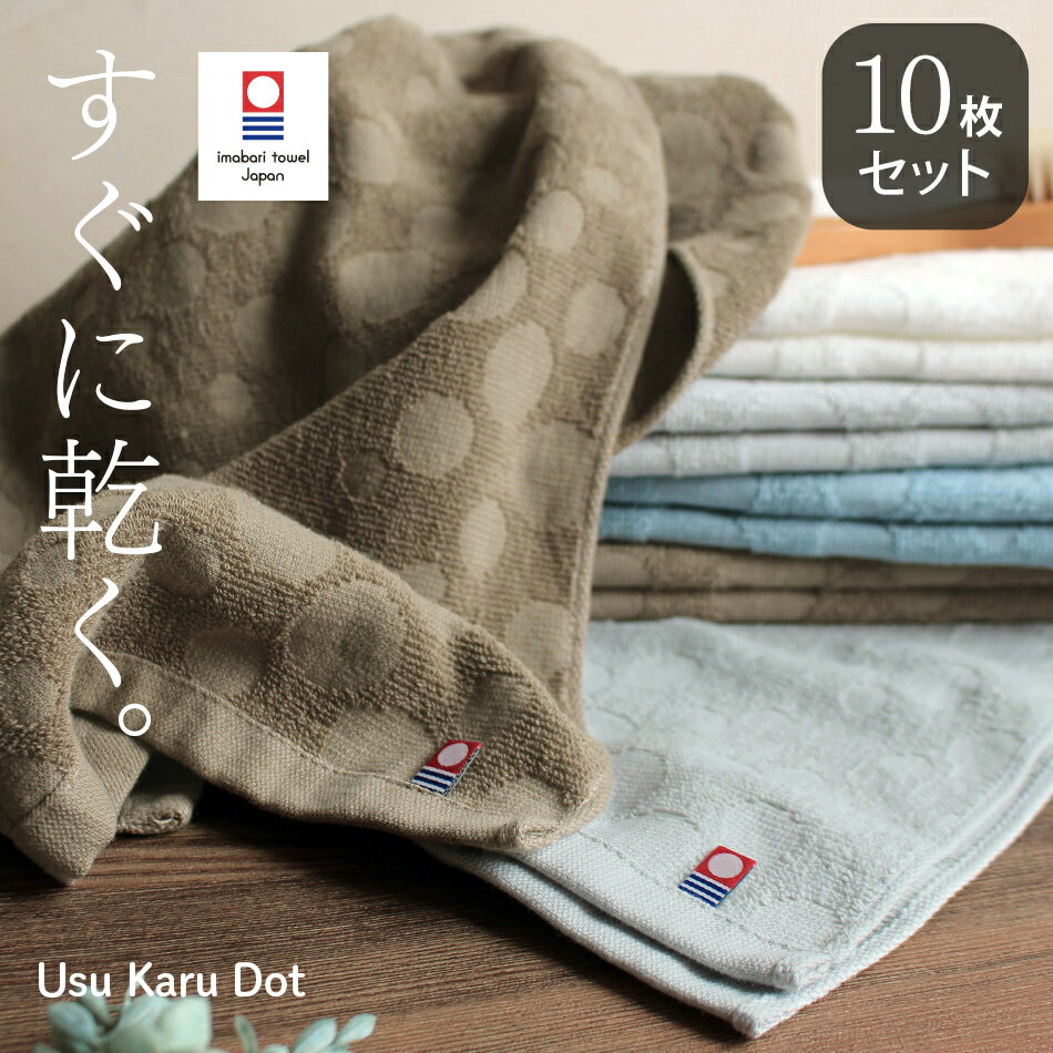 2ʾP10ܡץȥ꡼2220 ե  ®  10 å    ʤ...