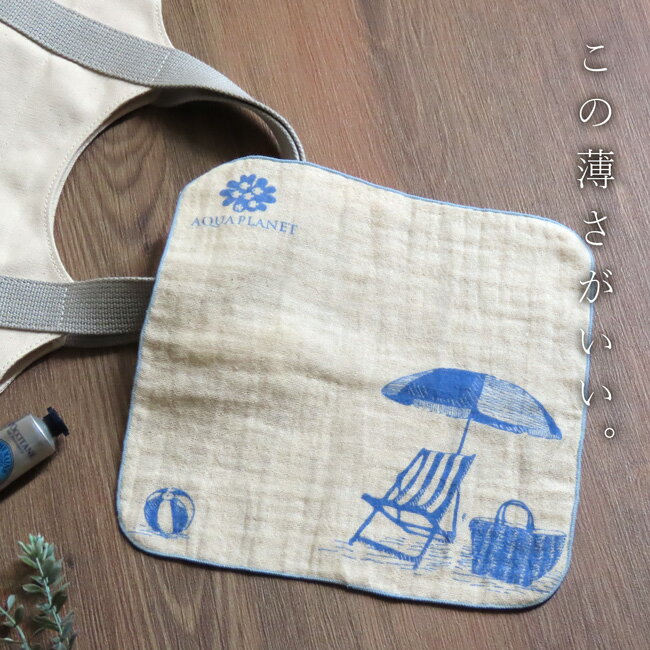 【3枚以上で送料無料】ハンカチ リネン 二重ガ...の紹介画像2