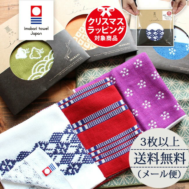 fit life 䤵餷㤨ֺ ϥ󥫥 ڥå̵ۤ ϥ󥫥 ե Ϸ Ϸ å奿   2525cm 100%  ϥɥ ץ쥼 ۤ ࿦  ֤    ۤ   ޤȤ㤤 pfreeפβǤʤ660ߤˤʤޤ