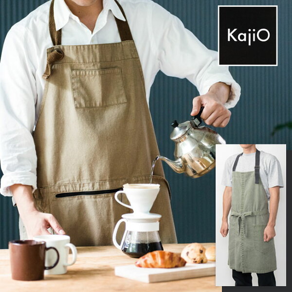 父の日プレゼント 50 60代の男性に似合う素敵なエプロンのおすすめランキング わたしと 暮らし 父の日プレゼント 50 60代の男性に似合う素敵なエプロンのおすすめランキング わたしと 暮らし