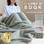 【2点以上最大P10倍!要エントリー4日20時〜】 ブランケット 大判 暖かい ひざ掛け ハーフケット ボア ..