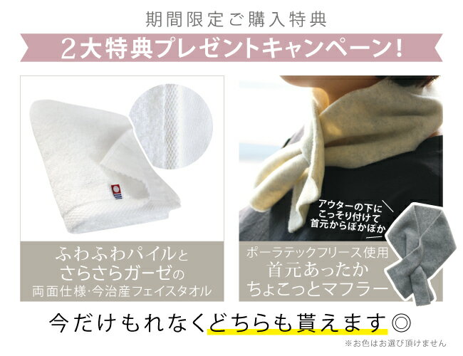 【1000円OFFクーポン有★26日迄】毛布【...の紹介画像2