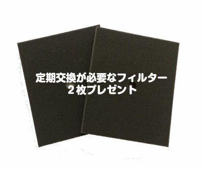 【2年保証】【フィルター2枚付き】日東工器　LA-40C　メドーブロワー/エアーポンプ 廃盤LA-40Eの後継機種　　　　フリーピストン方式ブロワー 2