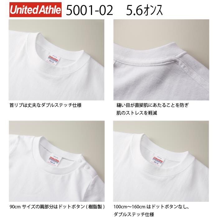 親子ペアtシャツ 星 スター おそろい プレゼント 誕生日 ペア ペアtシャツ ブランド 家族 お揃い キャンプ 3枚セット 親子コーデ 親子ペア おしゃれ 夏 親子お揃いTシャツ キッズ マタニティフォト 親子　ペアルック リンクコーデ 3枚セット カバーオール 白Tシャツ you-shop-pro-10000055 YOU SHOP PRO サンプル画像2