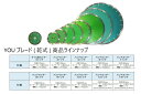 you-tool:10000051のサンプル画像3
